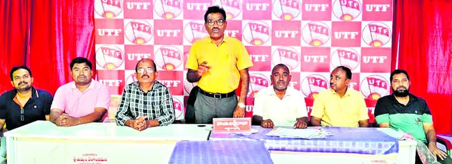 రేపు విద్యాభవన్ వద్ద ఉపాధ్యాయుల ధర్నా