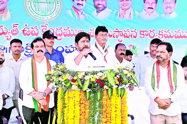 ప్రజా