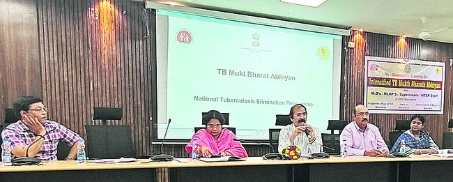 టీబీ నిర్మూలనకు కృషి చేయాలి