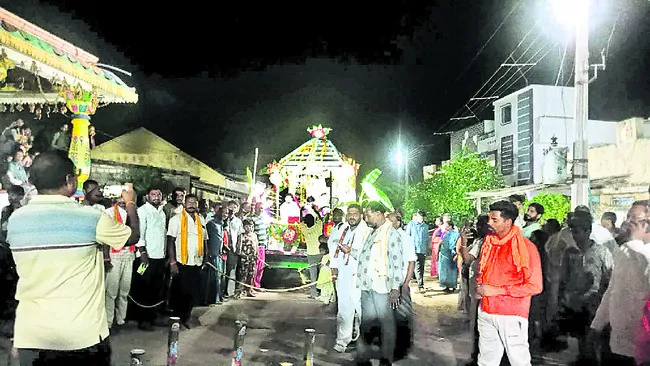 మల్లూ