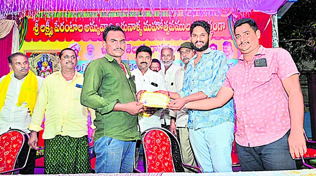 ఉత్కంఠభరితంగా ఎడ్ల బండ లాగుడు పోటీలు