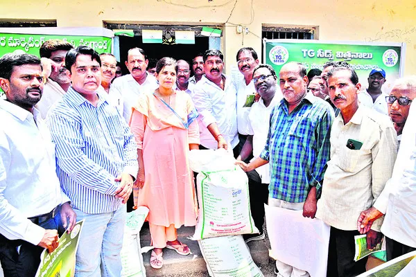 నాణ్యమైన విత్తనాలు అందించాలి