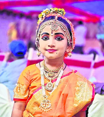 నృత్య