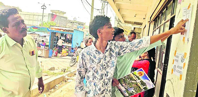 పాలిసెట్‌కు 95 శాతం హాజరు 