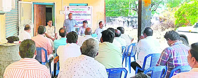 వినియోగదారుల హక్కులు కాపాడాలి