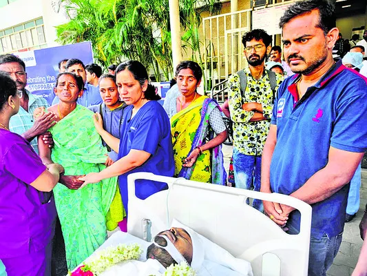 అవయవదానంతో అందరికీ ఆదర్శం