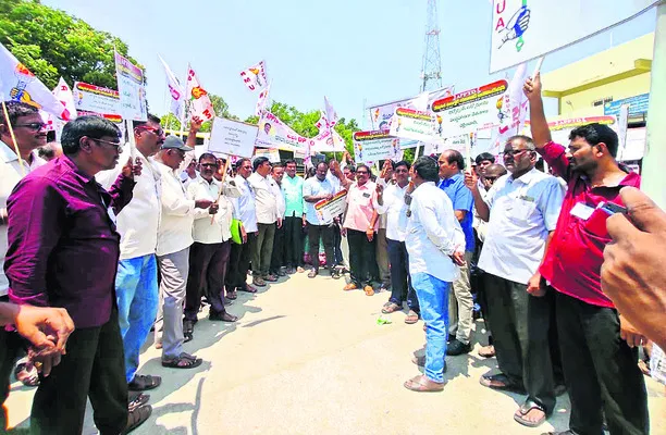 ఆర్టీ