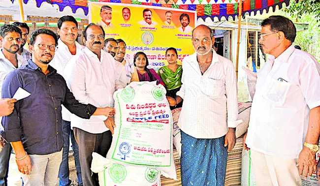 20న రాష్ట్ర స్థాయి ఎడ్ల పోటీలు
