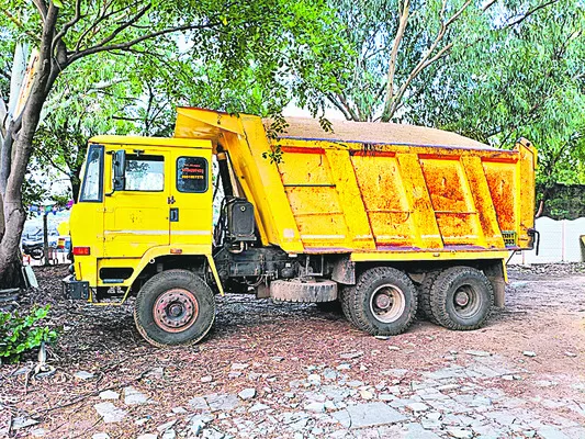 సత్యస