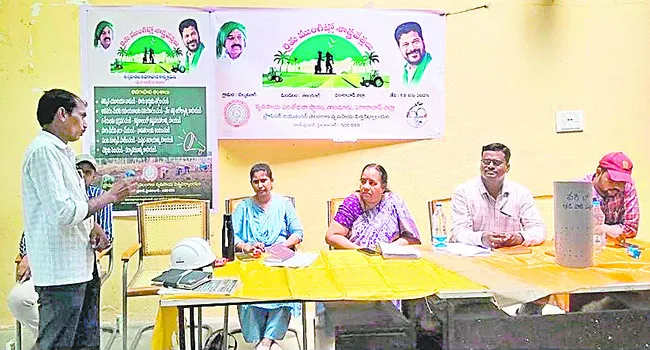 సాగులో రసాయనాలు నియంత్రించాలి