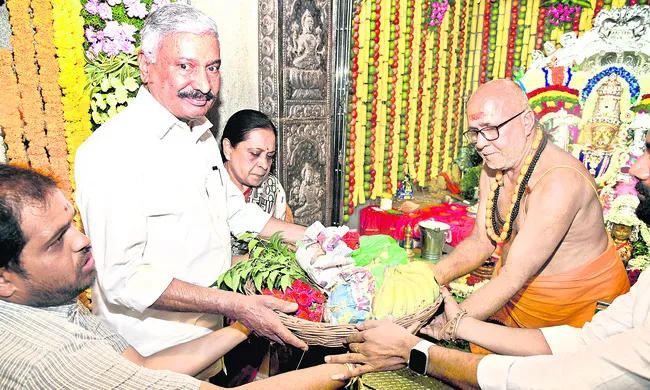 గంగమ్