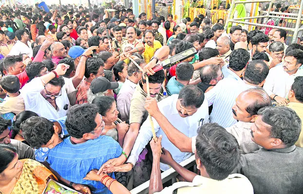 జాతరల