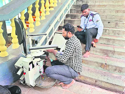 దుర్గ