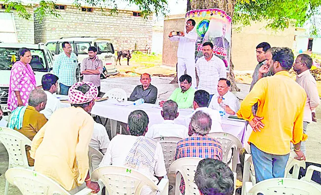 భూ సమస్యల పరిష్కారానికే కొత్త చట్టం 