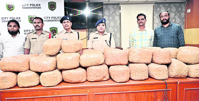 భారీగా గంజాయి స్వాధీనం