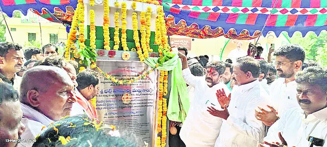 టీజీపీఎస్సీని ప్రక్షాళన చేశాం