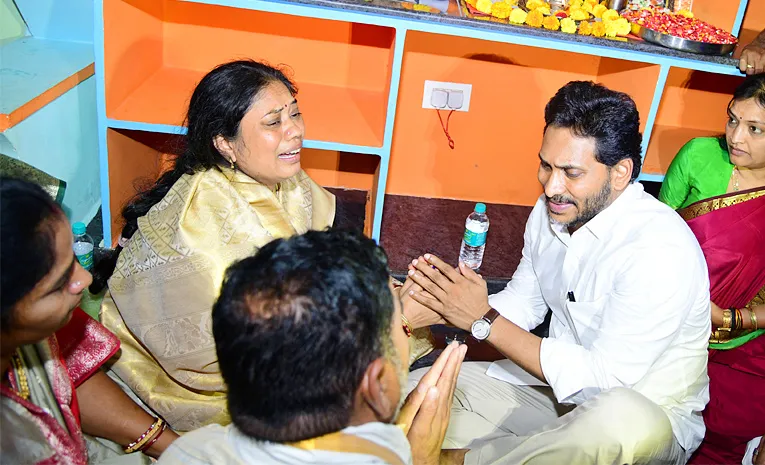 YS Jagan Consoles Family of Martyred Soldier Murali Nayak