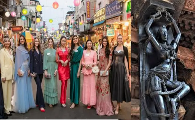 Miss World 2025 Miss World contestants' visit today warangal