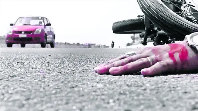 ప్రాణ