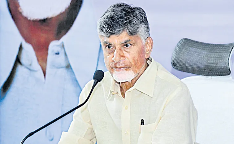ఆదాయం భారీగా పెంచాలి