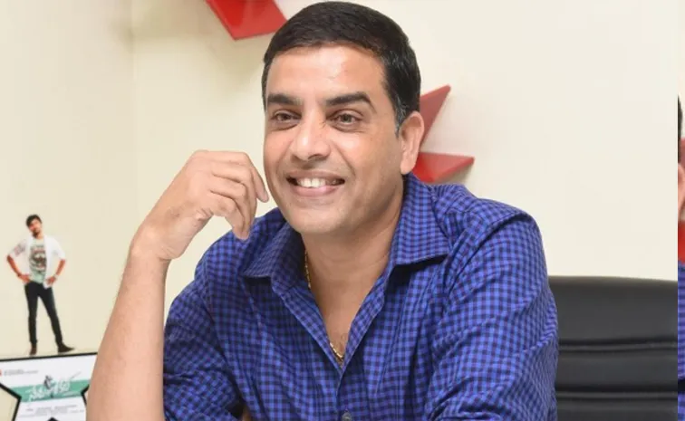 Tollywood Producer Dil raju Enjoying Vacation In Foreign Country