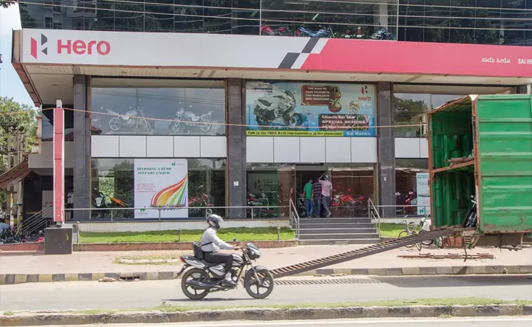 Hero MotoCorp reported strong financial results for Q4 FY25