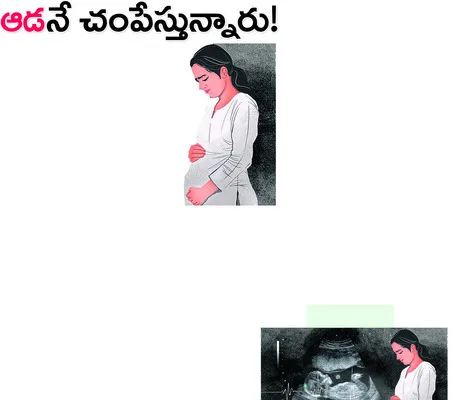 ఒక బి