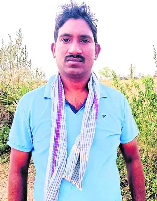 బోరు