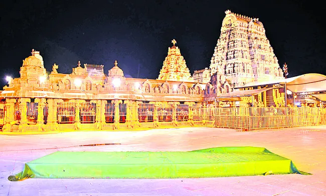 అందగత