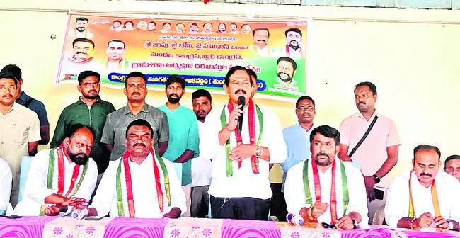 కాంగ్రెస్ విజయానికి కృషిచేసిన వారికే పదవులు