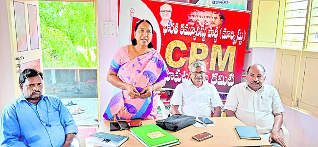 ఉద్యమాల ద్వారానే ప్రజా సమస్యల పరిష్కారం
