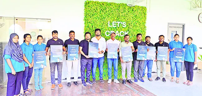 ‘ష్యూ