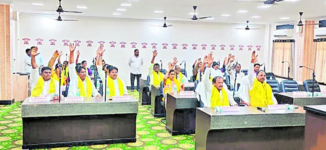 అవిశ్
