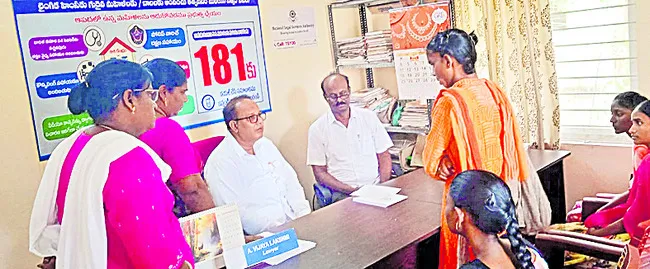 తెనాల