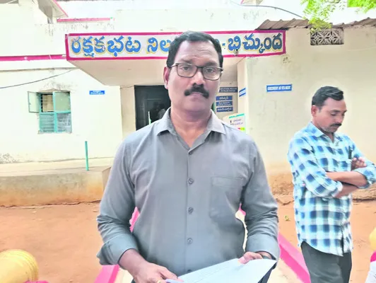 బిచ్కుంద పీఎస్లో ఏసీబీ తనిఖీలు