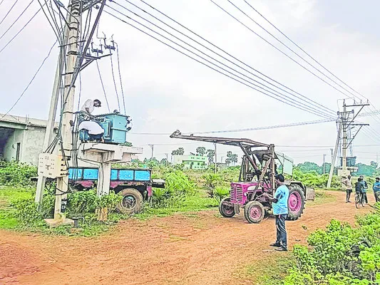 సరిగా