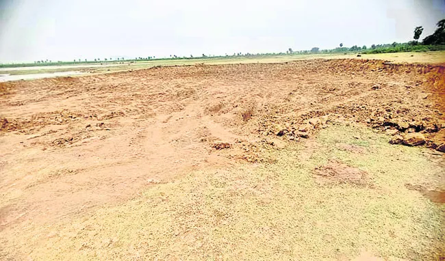 ఎర్రక