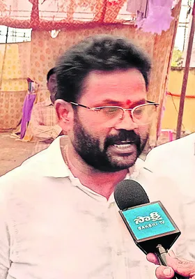 ఎమ్మె