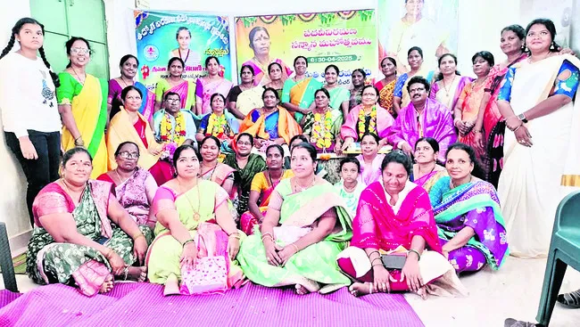 అంగన్