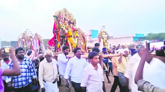 భక్తి