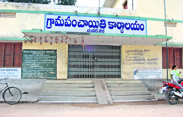 మడకశి