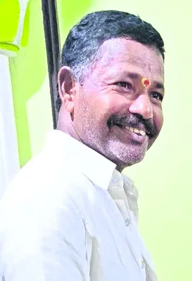 ట్రాక