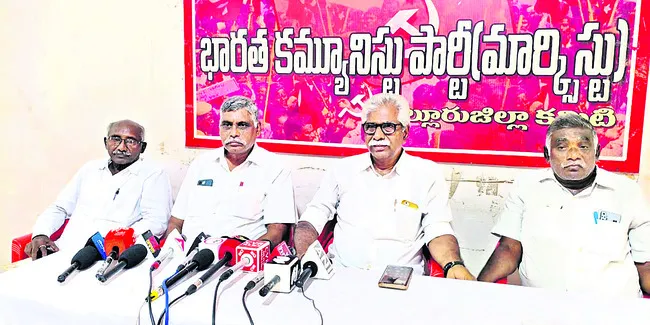 స్మార్ట్ మీటర్లు, విద్యుత్ కొనుగోళ్లపై టీడీపీ ద్వంద్వ