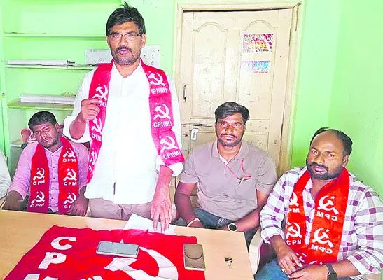 తరుగు పేరుతో దోపిడీని అరికట్టాలి
