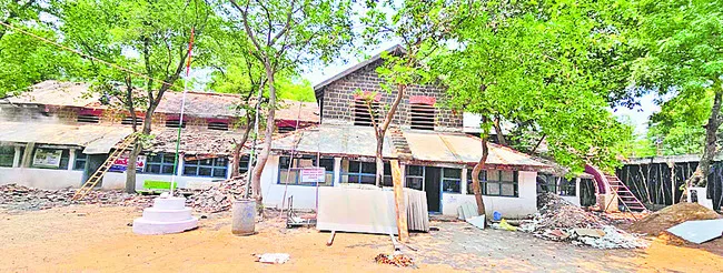 చారిత