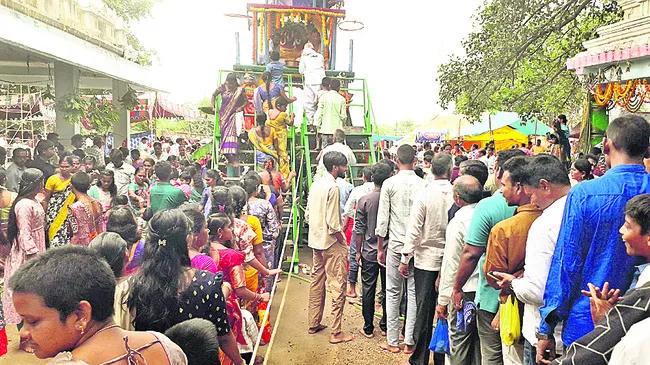 జాబ్