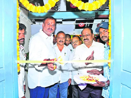 పాజిట