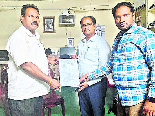 వెటర్