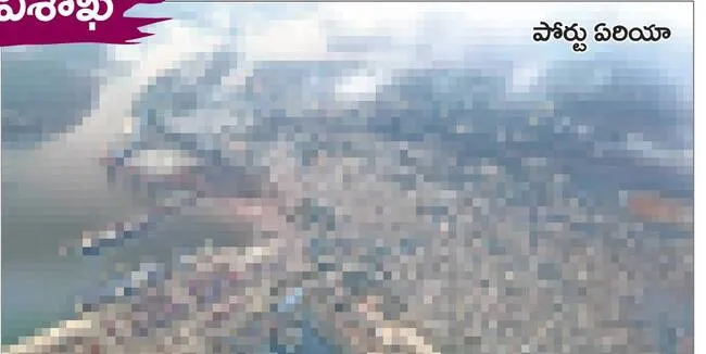 వేలి