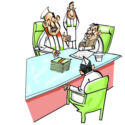కాంగ్రెస్లో కమిటీల సందడి